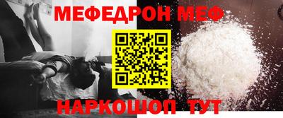 MDMA Донской