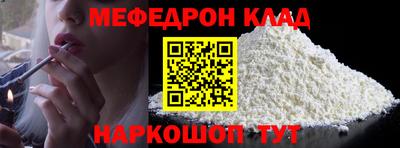 2c-b Дубна