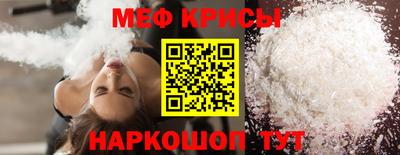 MDMA Донской