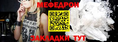 MDMA Донской