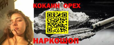 MDMA Донской