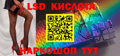 мефедрон VHQ Донецк