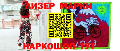 MDMA Донской