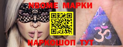 MDMA Донской