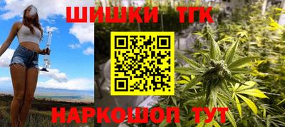 мефедрон VHQ Донецк