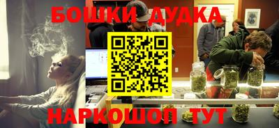 мефедрон VHQ Донецк