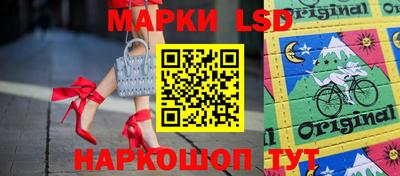 MDMA Донской