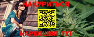 мефедрон VHQ Донецк