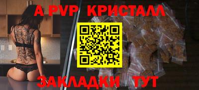 2c-b Дубна