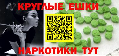 2c-b Дубна