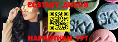 MDMA Донской