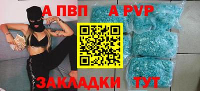 MDMA Донской