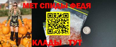 2c-b Дубна