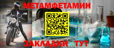 MDMA Донской