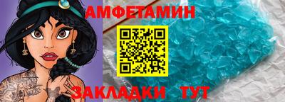 2c-b Дубна