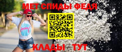 2c-b Дубна