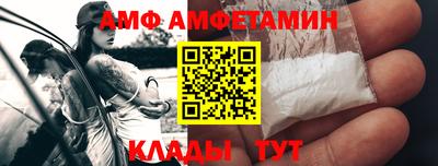 MDMA Донской
