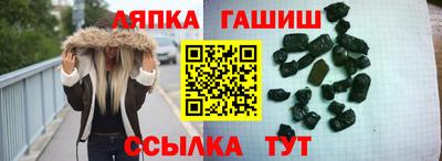 2c-b Дубна