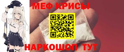 MDMA Донской