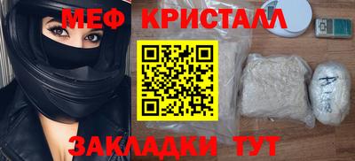 MDMA Донской