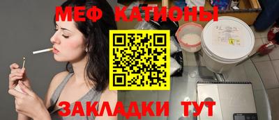 MDMA Донской