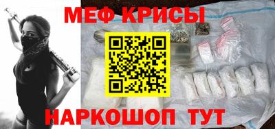 MDMA Донской