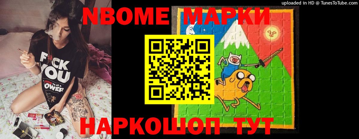 мега маркетплейс  Лсд 25 экстази кислота  Лсд 25 экстази кислота  Вход с VPN  Междуреченск 