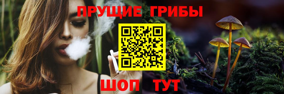 КЕТАМИН  Вход с VPN  ГАШ  Меф   Метадон  Кокаин  Меф МЯУ МЯУ  Гашиш  Междуреченск  МАРИХУАНА 